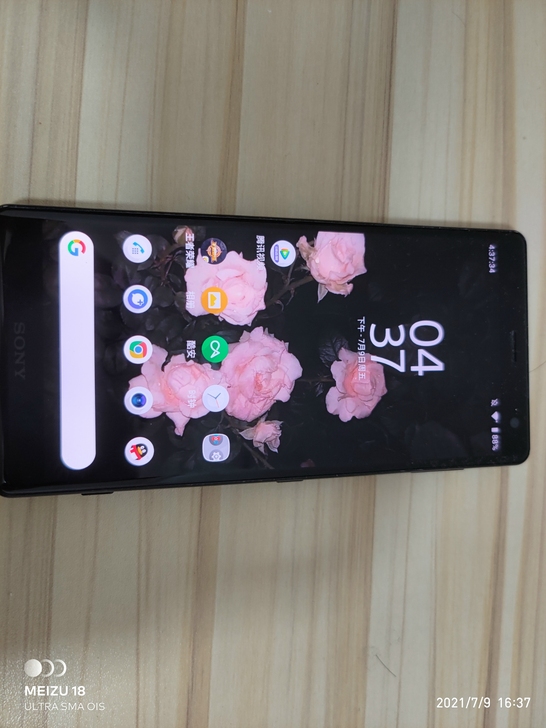 索尼xz2，au版黑色4+64，气密应该是...