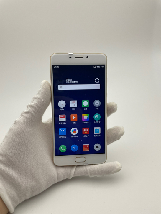 魅蓝note5手机，3+32g内存，安卓7...