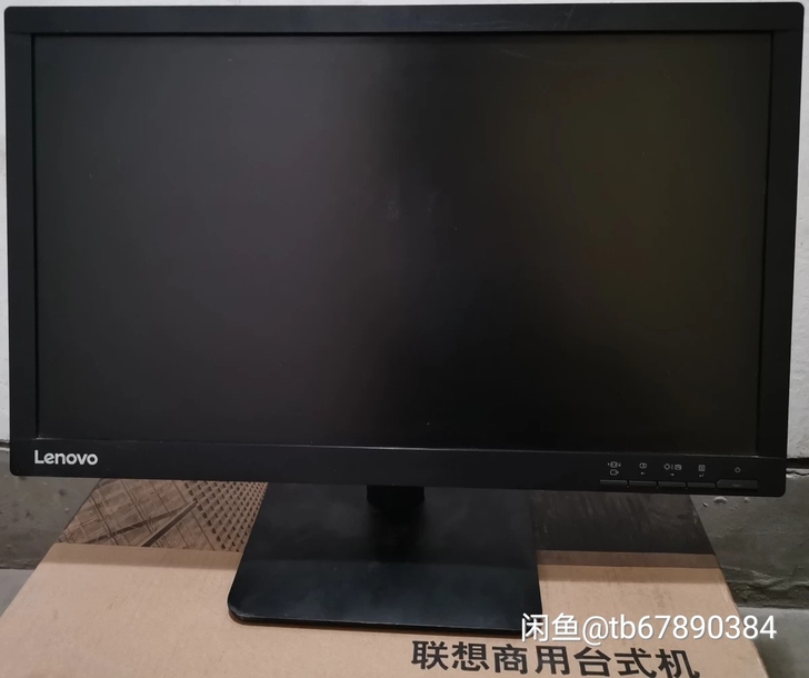 联想22寸LED LS2233WA液液晶宽...