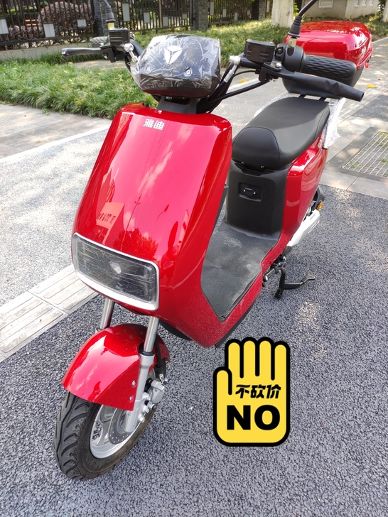 雅迪新国标牛牛电动车 都是高配 颜值很高 ...