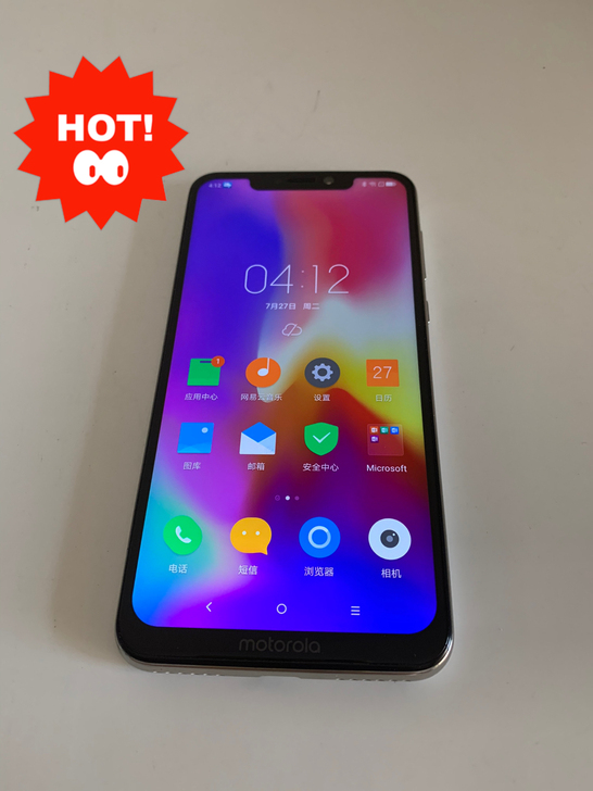 MOTO P30 XT1943-1 摩托罗...