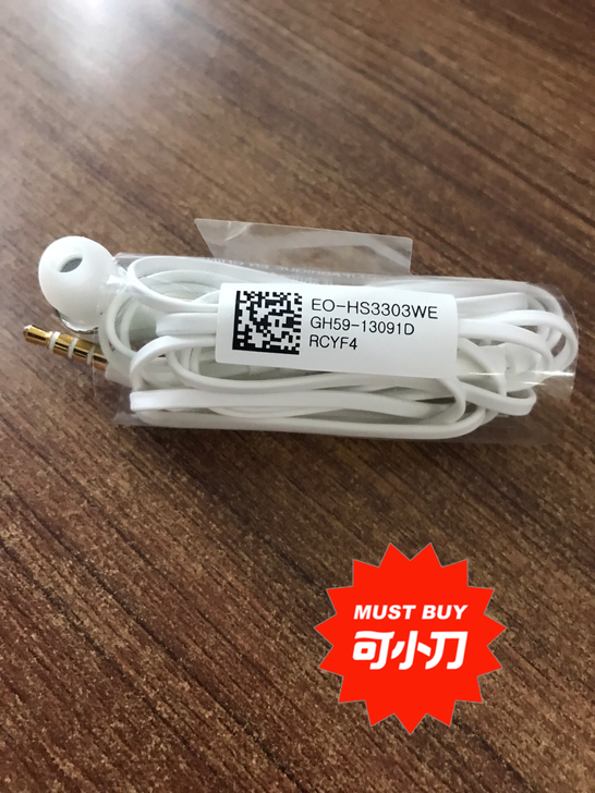 出售正品三星耳机，自己用不上，需要的可以私...