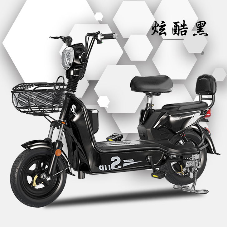 雅迪新日爱玛小刀绿源小鸟同款电动车小型车电...