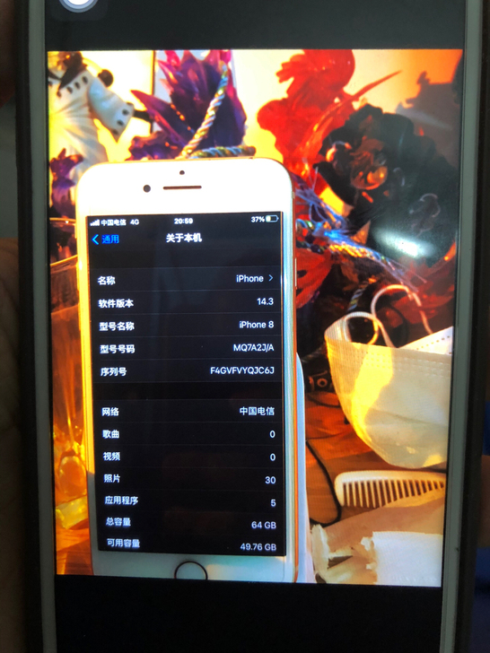iPhone8，纯原无修爱斯全绿，国行64...