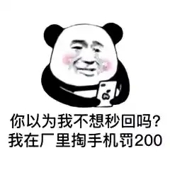 600收一加手表全新未拆封，是收，有卖的留言