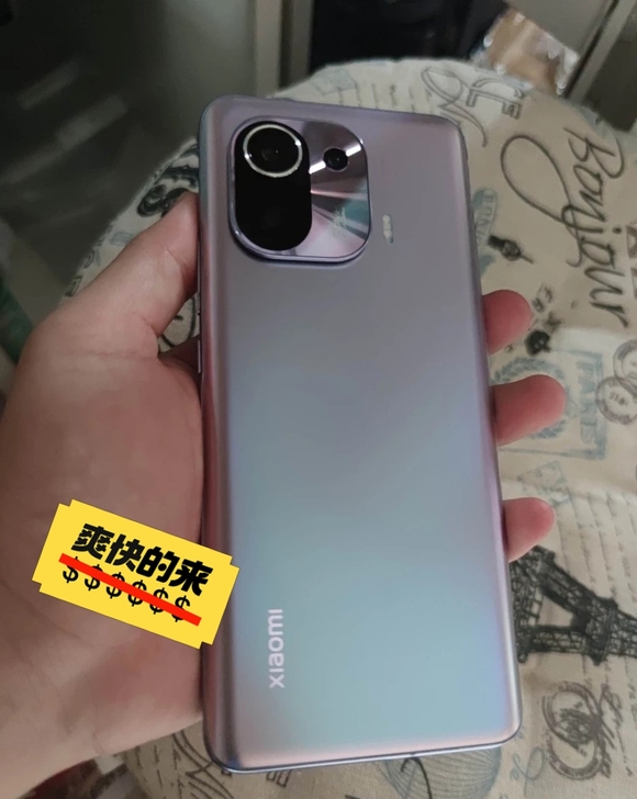 小米11pro 12+256，国行全网通双...