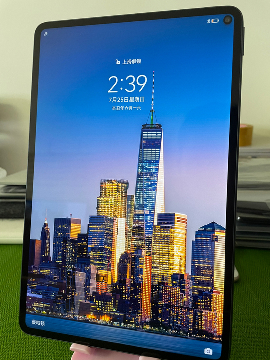 21款华为Matepadpro 夜阑灰,...