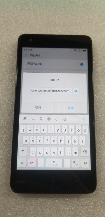 红米2红米2a带框屏幕总成,九九新左右,测...