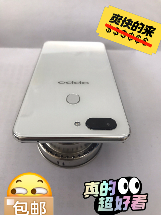 OPPO  R15 全网通版  6+128...