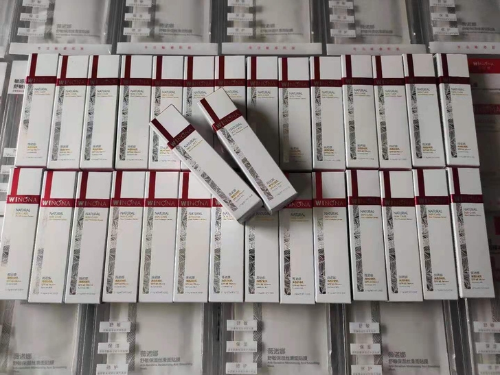 包邮全新正品薇诺娜防晒乳 SPF48