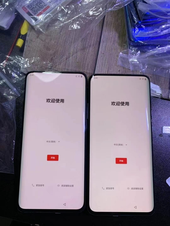 几台无烧屏无暗病的一加7pro 功能一切正...