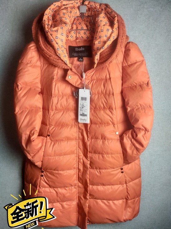 依布都韩版女式羽绒服中长款羽绒服