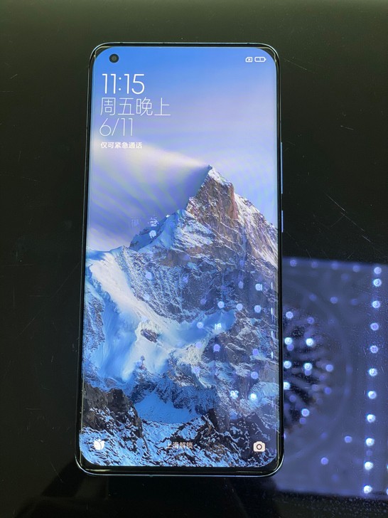 小米11 8+128 蓝色