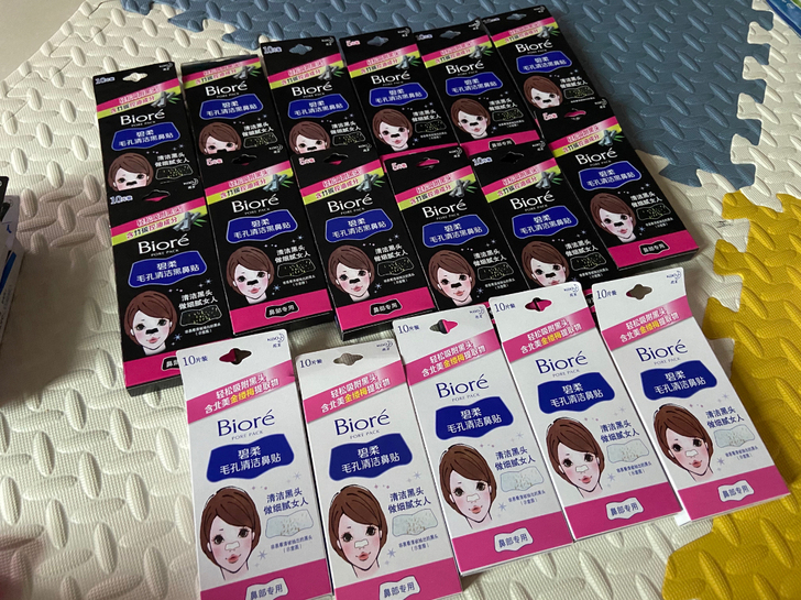 碧柔女士鼻贴 10片装