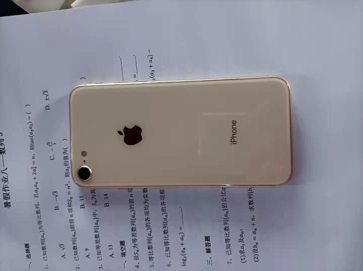 学生自用二手苹果8，高三备考了，低价出