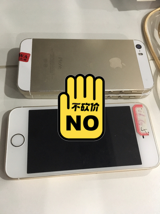 IPhone se 三网通 磨损不是很严重...