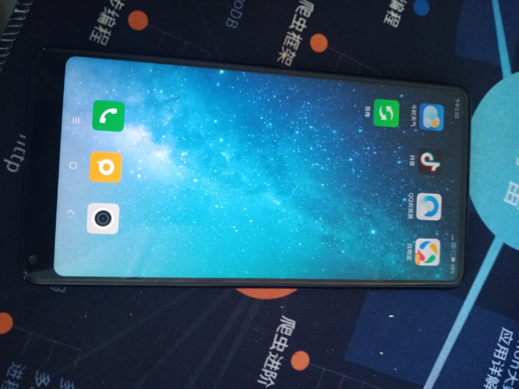 小米mix2 256G内存,后壳碎,有账...