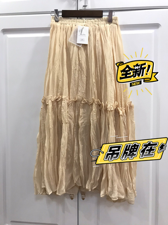 全新带吊牌韩国东大门半身裙雪纺个性半身裙