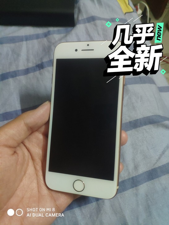 苹果8 64g    全网通 手机无任何维...