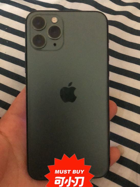 苹果11pro64G手机，自用闲置手机一台...