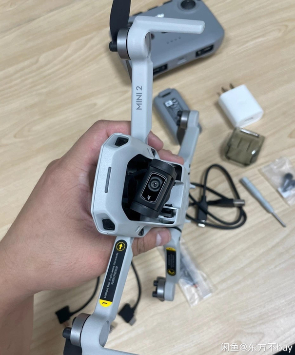 大疆无人机御mini迷你二代2