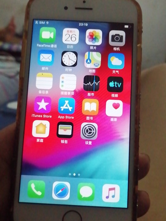 苹果6手机开机正常16G刚刷的机无jD