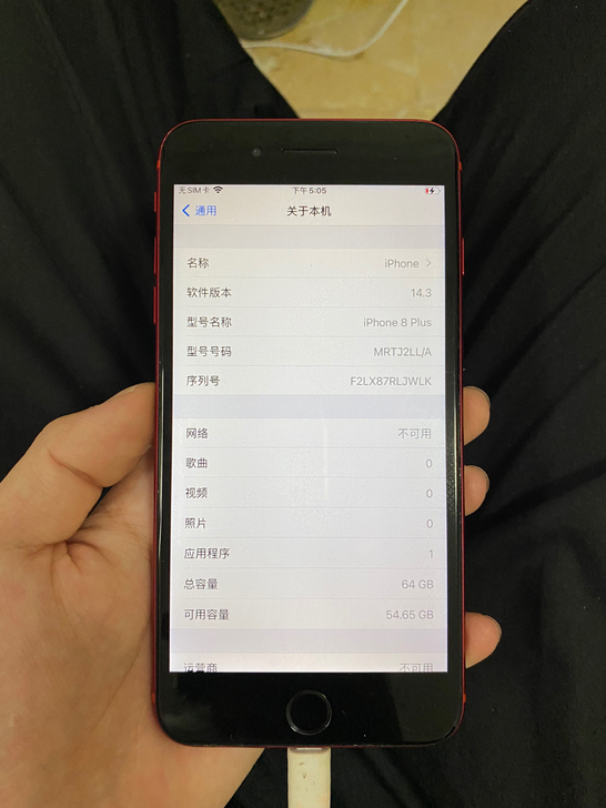 iphone8p 64G 功能全好 82%...