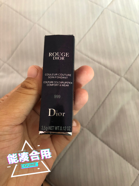 闲置出售，给钱就卖口红一支，膏体有点化了，...