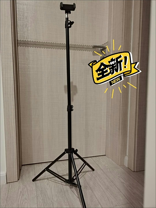 1.7 m 2.1m手机直播支架三脚架多功...