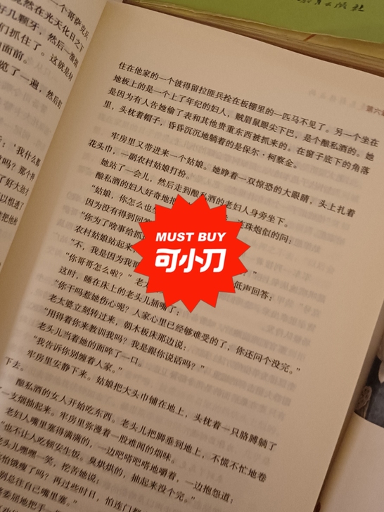 给钱就行 之前买的书籍全部闲置了 书架实在...