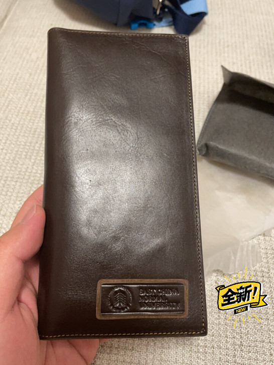 华东师大纪念钱包一个，小牛皮