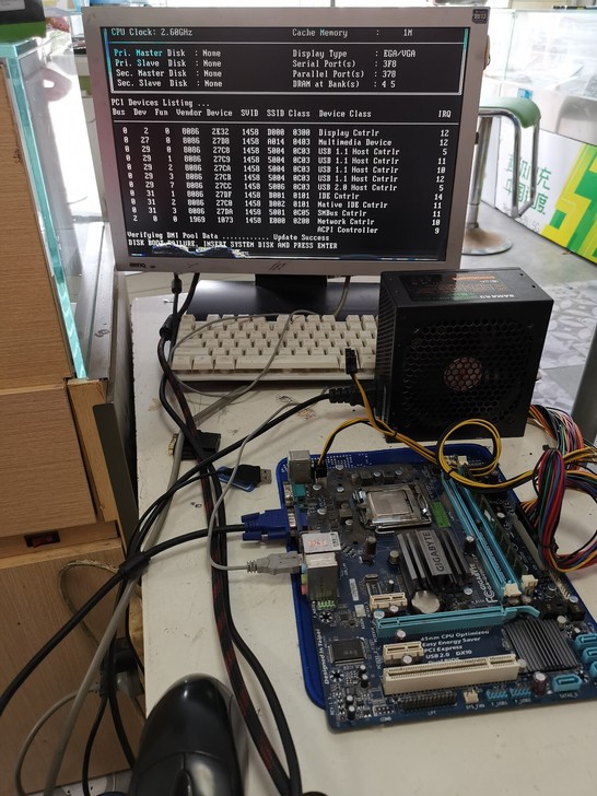 打包价388。4片技嘉G41主板+E系列C...