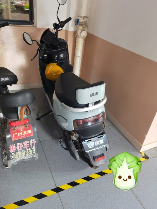 绿源电动车72付20安，井岸绿源购买，不议...