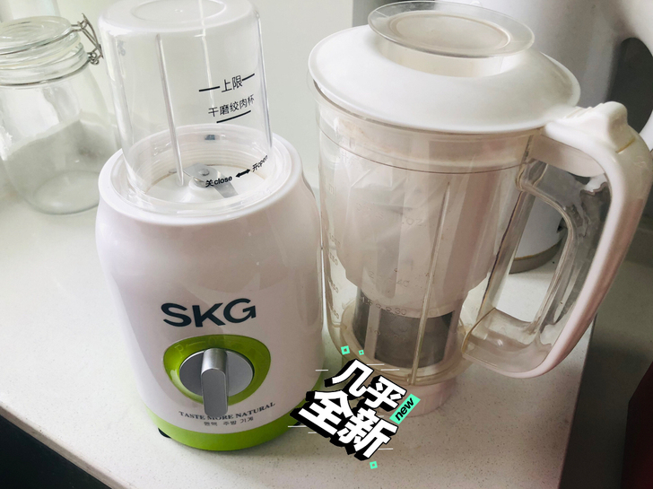SKG榨汁机料理机低价出售