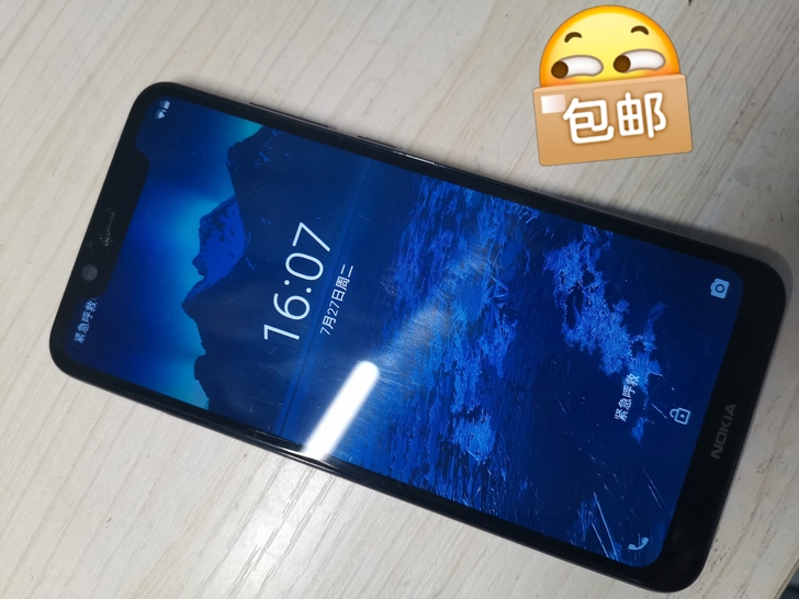 诺基亚x5 高配版4+64