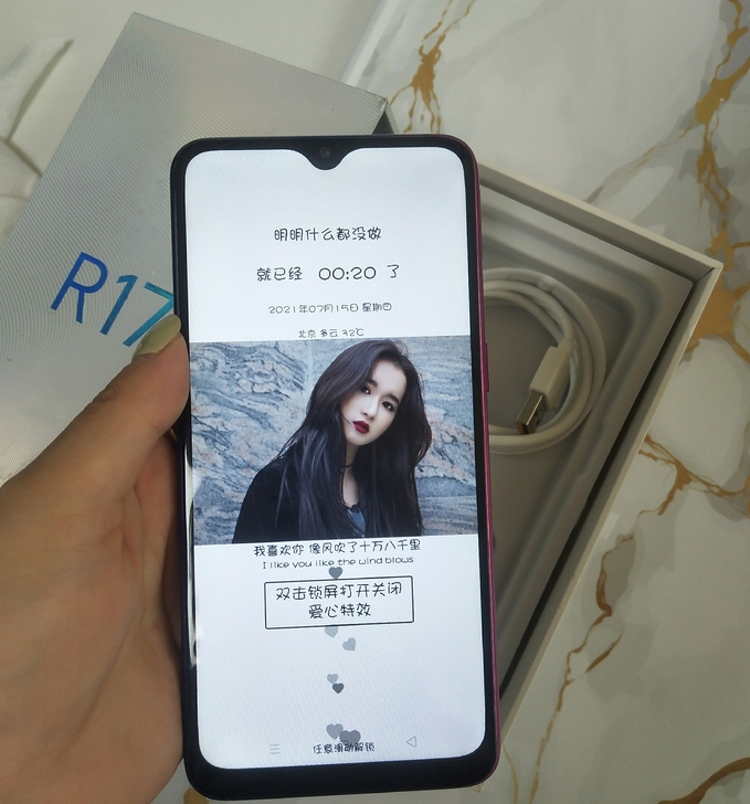 Oppor 17正品手机  99成新  只...