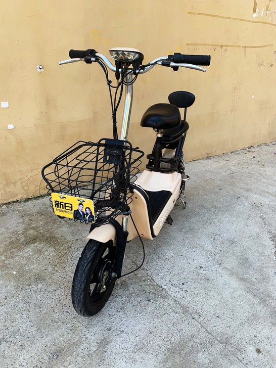 新日电动车新国标48V电动自行车男女代步车...