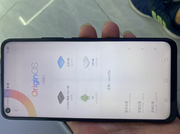 vivoz5x主板8128，内屏坏，其他全好