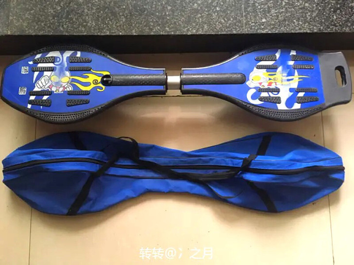 蛇形滑板感兴趣的话给我留言吧!