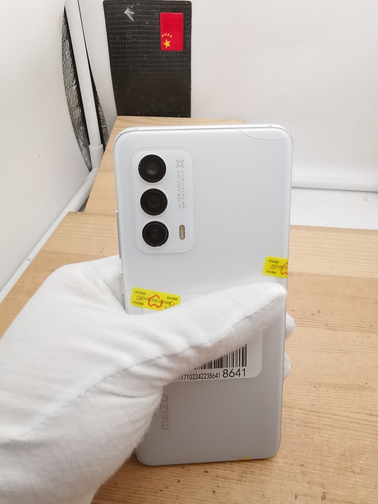 魅族18(5G)8+256无锁无账号