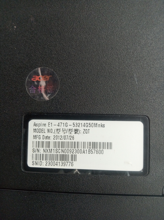 出一台Acer E1-471 I5CP...