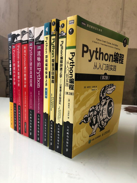 全新包邮 Python编程从入门 Pyth...