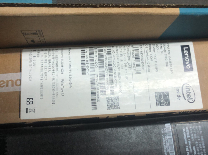 联想小新Air笔记本外包装，看清楚了是外包...