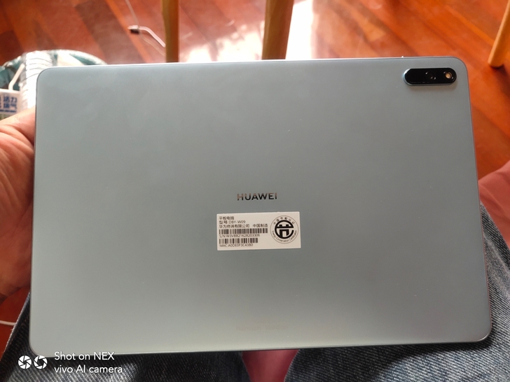 专卖店入手的，华为matepad11，只用...