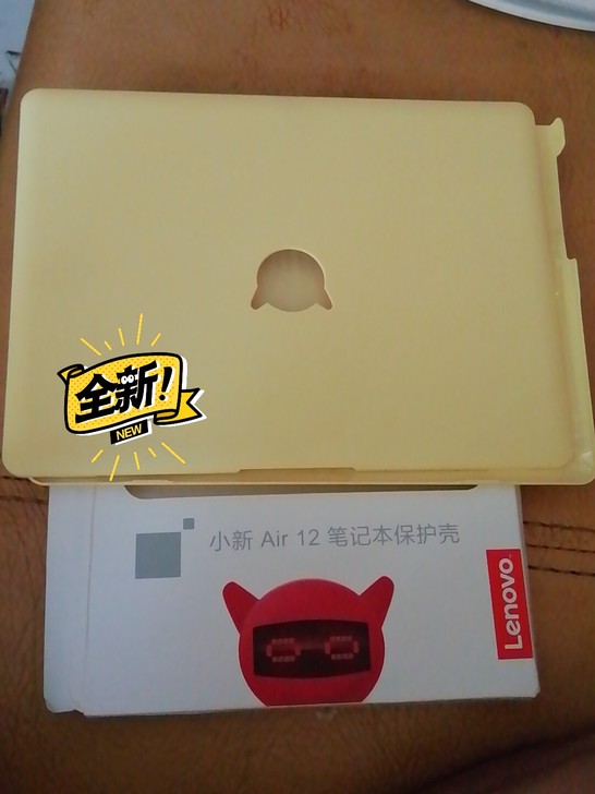 品牌联想笔记本小新air12寸笔记本保护壳...