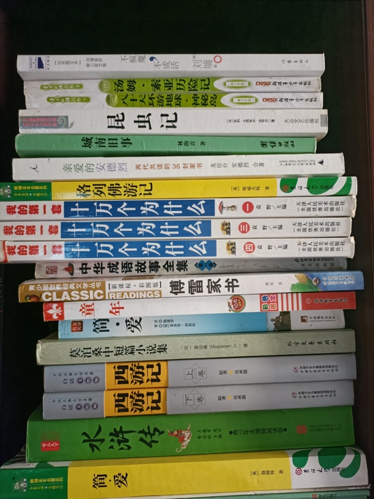 二手书,基本全新无划痕,暗黑者系列(已卖)...