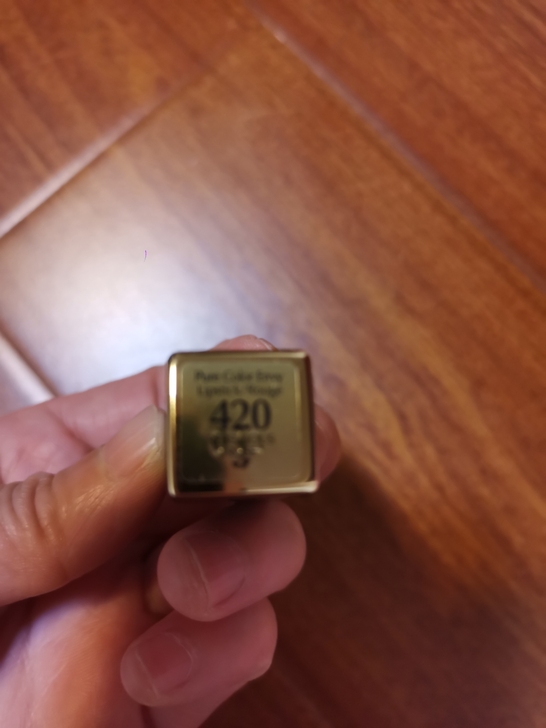 雅诗兰黛420专柜赠品，买白金粉底液送的赠...