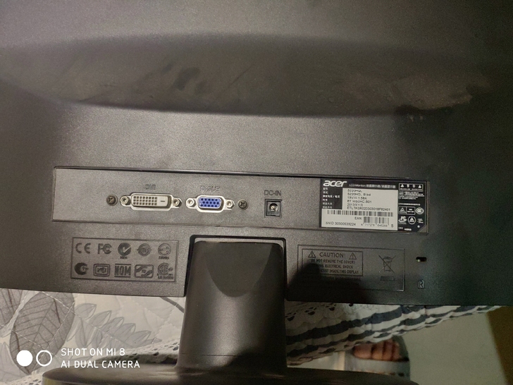 22寸新款超博LED显示器