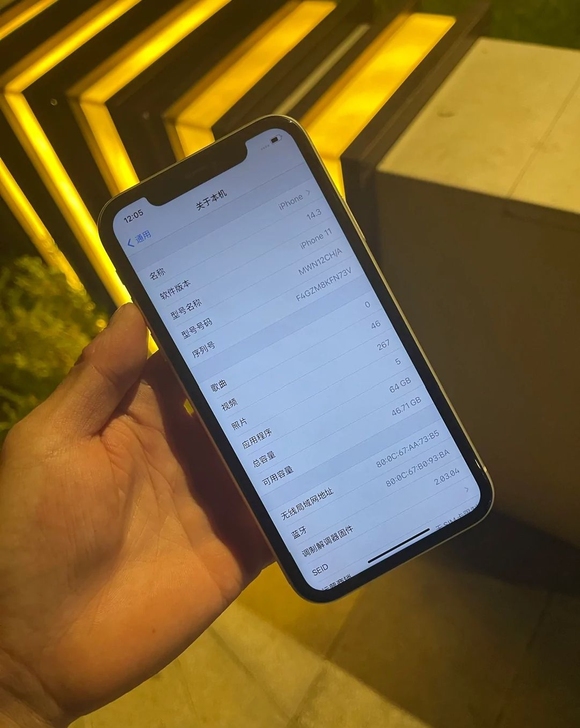 女朋友自用 iPhone 11 国行128...