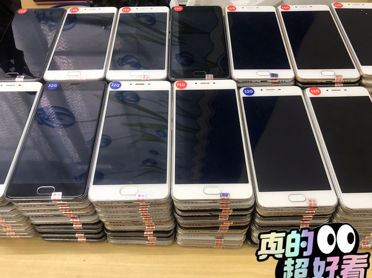 魅族手机魅蓝3s.note3.note5....